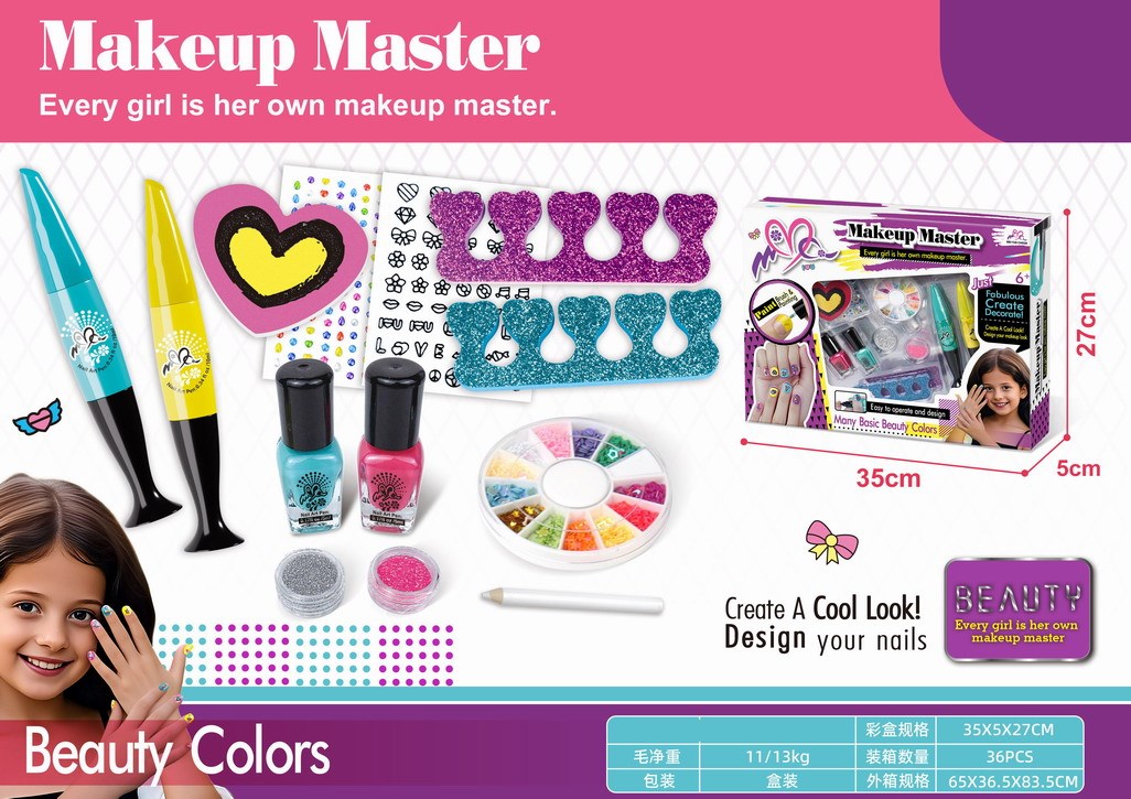 <img src='photo/X/JX083788.jpg'width='400' height='300'>