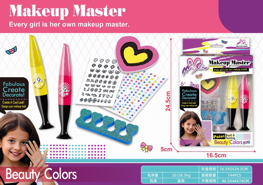 <img src='photo/X/JX083791.jpg'width='400' height='300'>