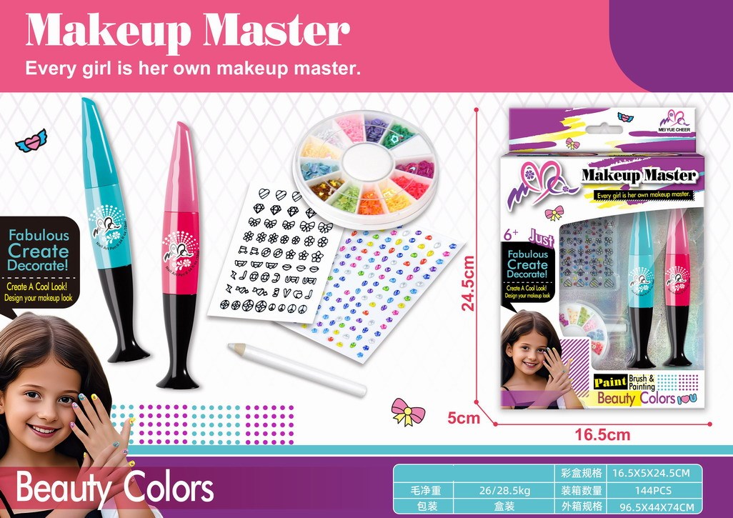 <img src='photo/X/JX083792.jpg'width='400' height='300'>