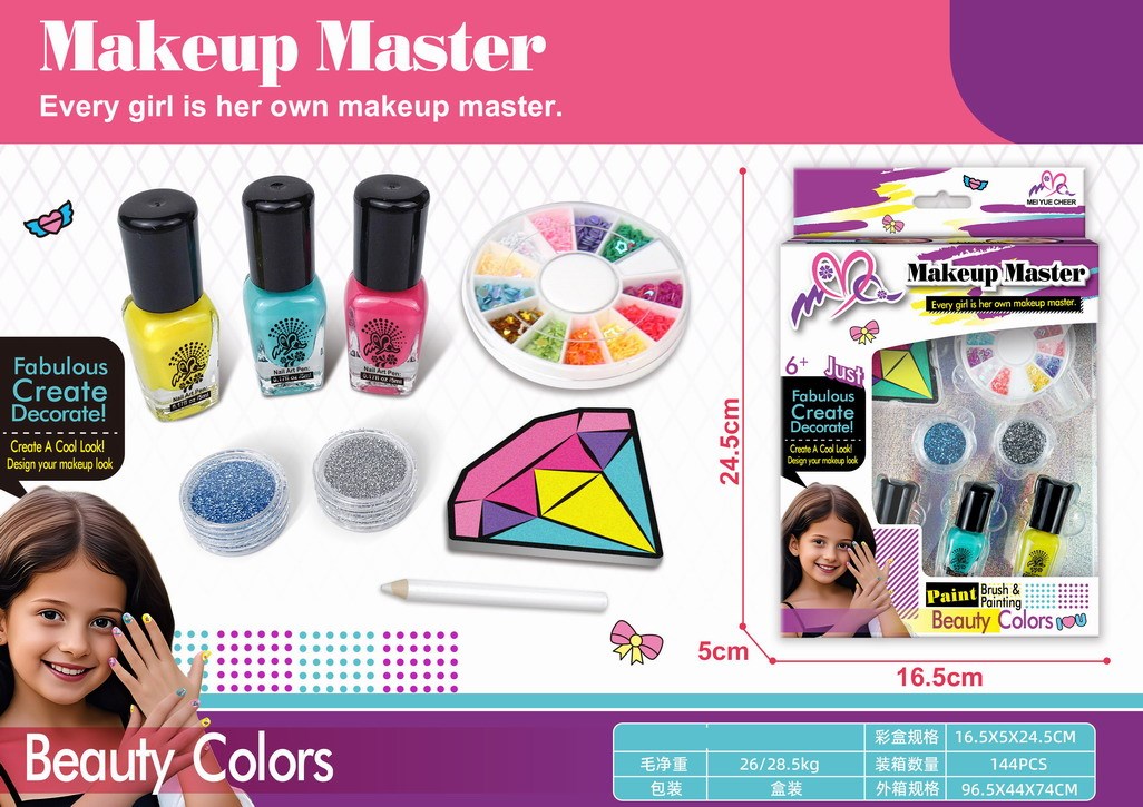 <img src='photo/X/JX083793.jpg'width='400' height='300'>