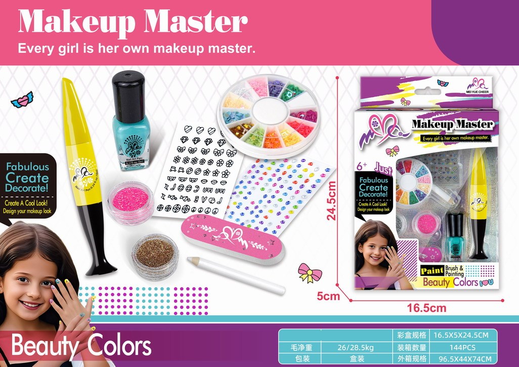 <img src='photo/X/JX083795.jpg'width='400' height='300'>