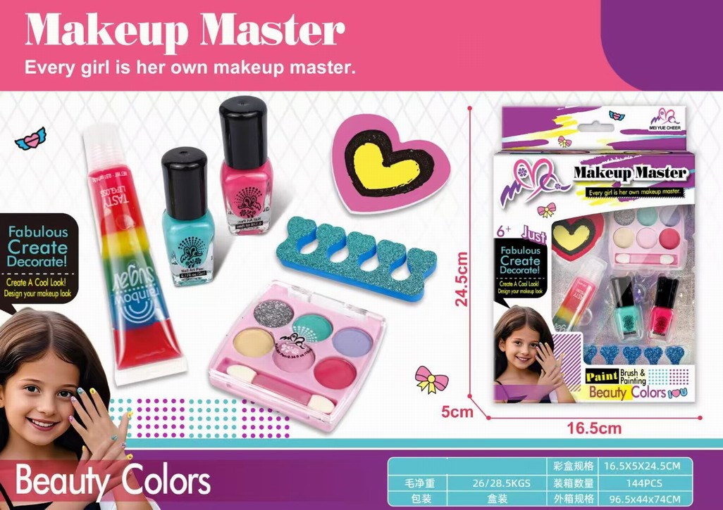 <img src='photo/X/JX083797.jpg'width='400' height='300'>