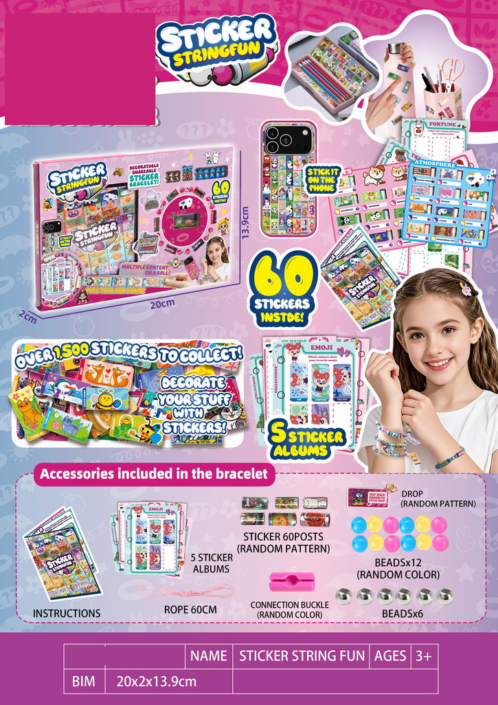 <img src='photo/X/JX083811.jpg'width='400' height='300'>