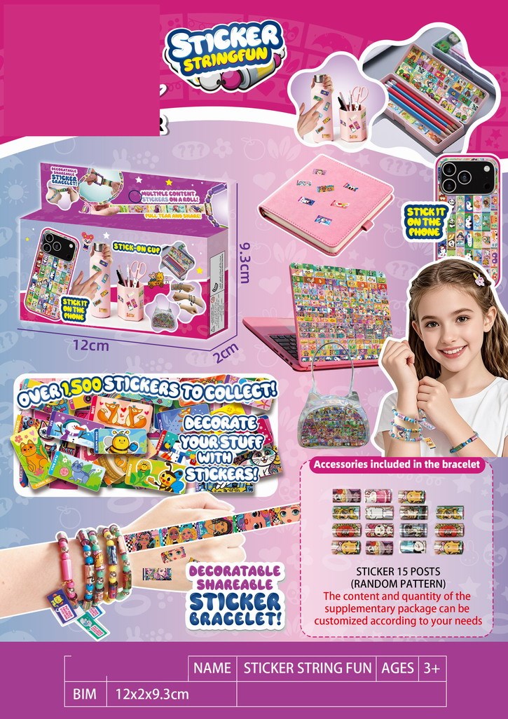 <img src='photo/X/JX083814.jpg'width='400' height='300'>