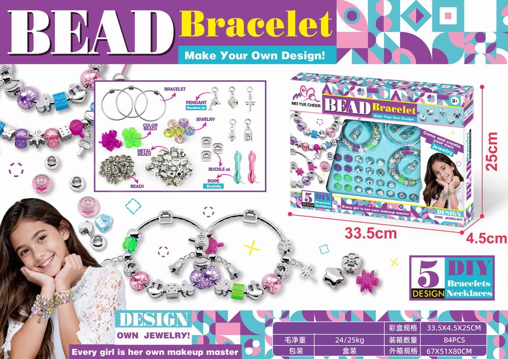 <img src='photo/X/JX083815.jpg'width='400' height='300'>