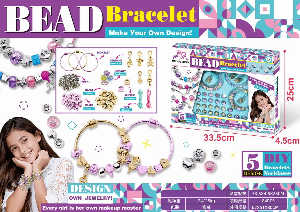 <img src='photo/X/JX083816.jpg'width='400' height='300'>