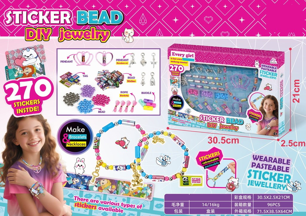 <img src='photo/X/JX083818.jpg'width='400' height='300'>