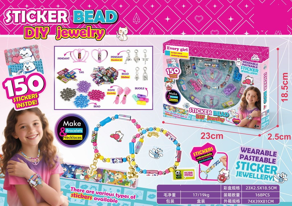 <img src='photo/X/JX083821.jpg'width='400' height='300'>