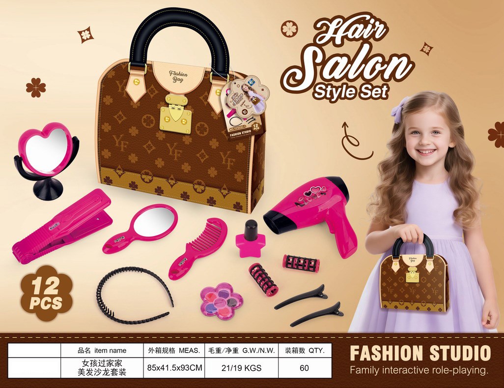 <img src='photo/X/JX083828.jpg'width='400' height='300'>