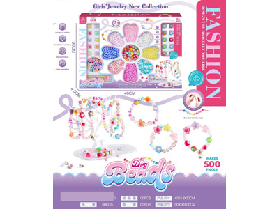 <img src='photo/X/JX084010.jpg'width='400' height='300'>