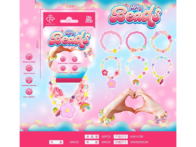 <img src='photo/X/JX084016.jpg'width='400' height='300'>