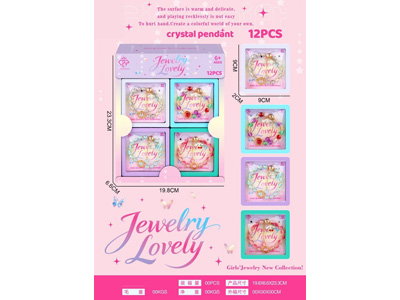 <img src='photo/X/JX084032.jpg'width='400' height='300'>