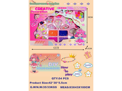 <img src='photo/X/JX084048.jpg'width='400' height='300'>