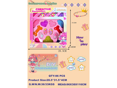 <img src='photo/X/JX084050.jpg'width='400' height='300'>