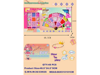 <img src='photo/X/JX084052.jpg'width='400' height='300'>