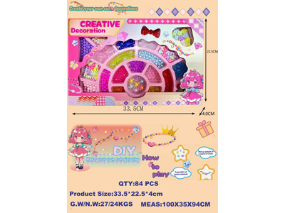 <img src='photo/X/JX084212.jpg'width='400' height='300'>