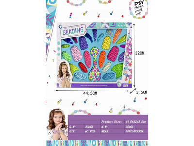 <img src='photo/X/JX084231.jpg'width='400' height='300'>