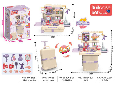 <img src='photo/X/JX084347.jpg'width='400' height='300'>