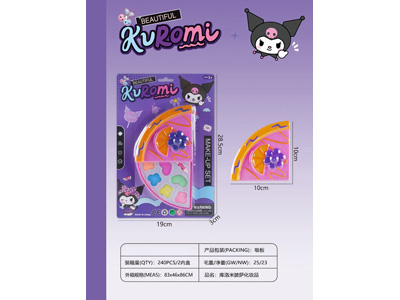 <img src='photo/X/JX084349.jpg'width='400' height='300'>