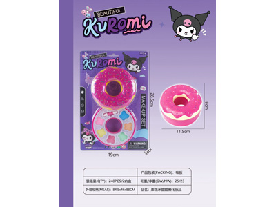 <img src='photo/X/JX084353.jpg'width='400' height='300'>