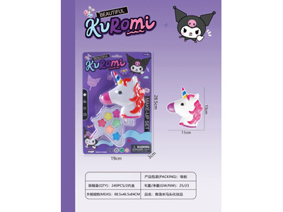 <img src='photo/X/JX084354.jpg'width='400' height='300'>