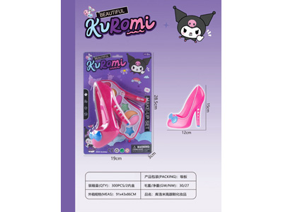 <img src='photo/X/JX084356.jpg'width='400' height='300'>