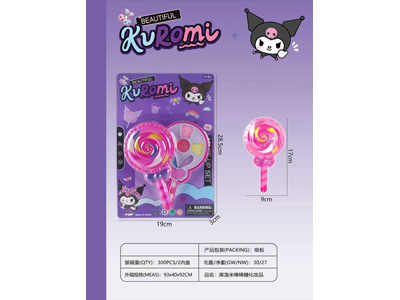 <img src='photo/X/JX084357.jpg'width='400' height='300'>