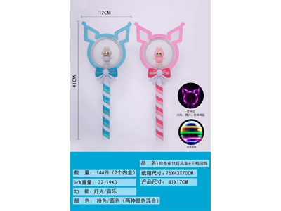 <img src='photo/X/JX084662.jpg'width='400' height='300'>