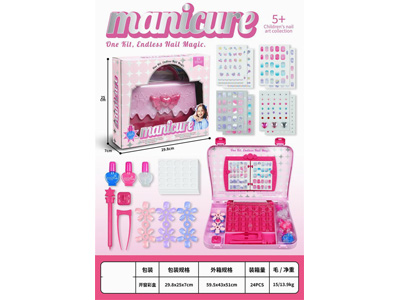 <img src='photo/X/JX084701.jpg'width='400' height='300'>