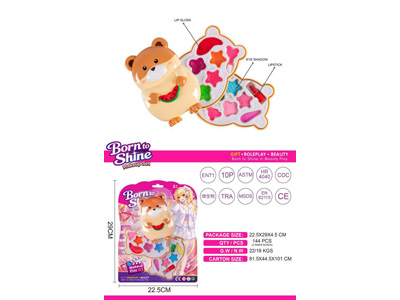 <img src='photo/X/JX085076.jpg'width='400' height='300'>