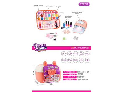 <img src='photo/X/JX085118.jpg'width='400' height='300'>