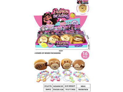 <img src='photo/X/JX085159.jpg'width='400' height='300'>