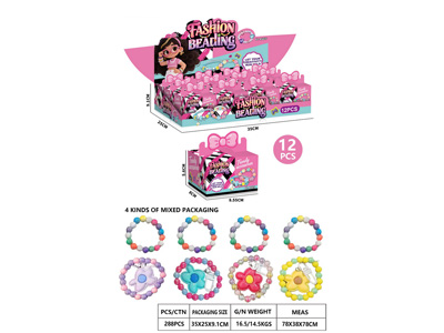 <img src='photo/X/JX085160.jpg'width='400' height='300'>