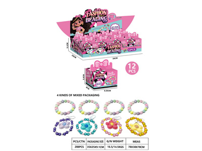 <img src='photo/X/JX085161.jpg'width='400' height='300'>