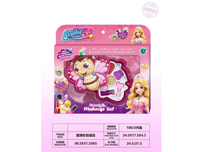 <img src='photo/X/JX085165.jpg'width='400' height='300'>