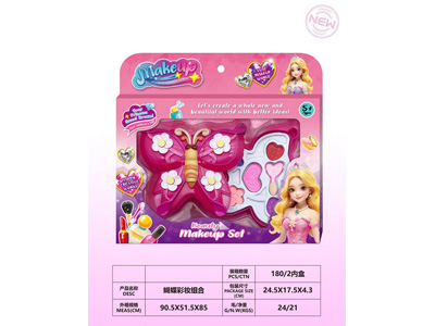 <img src='photo/X/JX085173.jpg'width='400' height='300'>