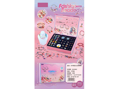 <img src='photo/X/JX085225.jpg'width='400' height='300'>