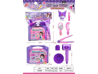 <img src='photo/X/JX085240.jpg'width='400' height='300'>