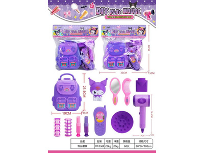 <img src='photo/X/JX085241.jpg'width='400' height='300'>