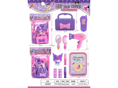 <img src='photo/X/JX085242.jpg'width='400' height='300'>