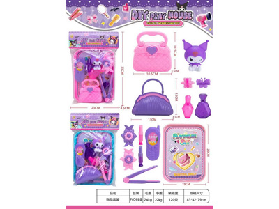 <img src='photo/X/JX085243.jpg'width='400' height='300'>