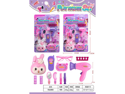 <img src='photo/X/JX085253.jpg'width='400' height='300'>