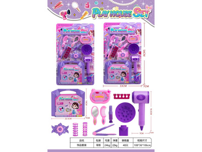 <img src='photo/X/JX085256.jpg'width='400' height='300'>