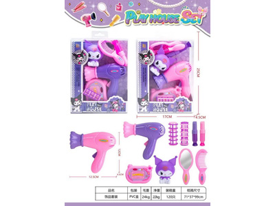 <img src='photo/X/JX085291.jpg'width='400' height='300'>