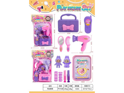 <img src='photo/X/JX085300.jpg'width='400' height='300'>