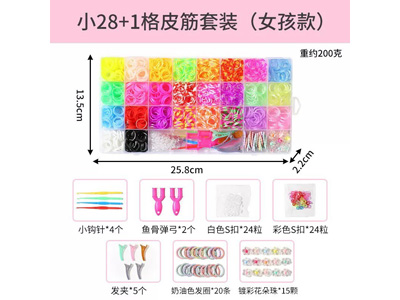 <img src='photo/X/JX085308.jpg'width='400' height='300'>