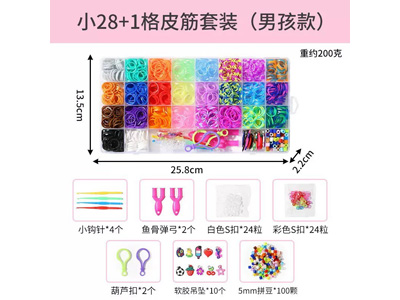 <img src='photo/X/JX085309.jpg'width='400' height='300'>