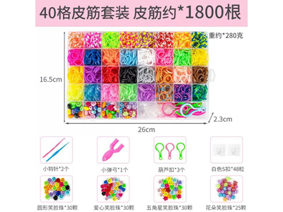 <img src='photo/X/JX085322.jpg'width='400' height='300'>