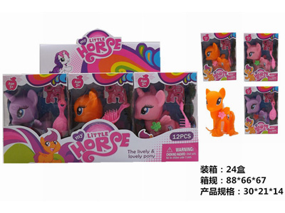 <img src='photo/X/JX085380.jpg'width='400' height='300'>