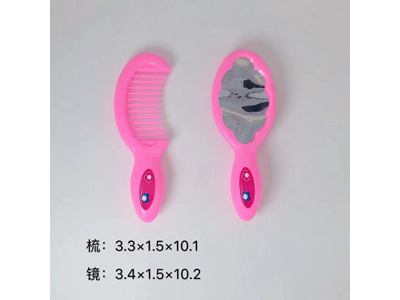 <img src='photo/X/JX085463.jpg'width='400' height='300'>